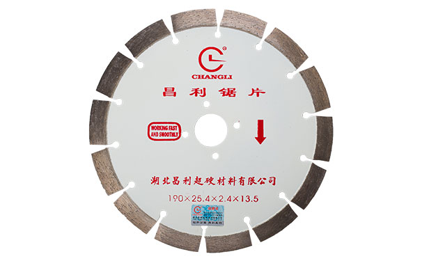 如何有效的延長花崗巖鋸片的使用壽命？