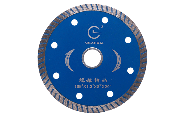 用優(yōu)質(zhì)的金剛石打字更加耐磨的?；u切割片