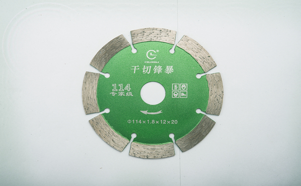 鋸片胎體性能決定干切王什么牌子耐用！