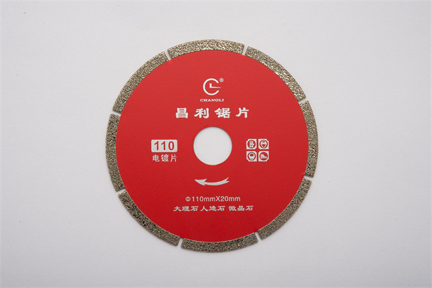 金剛石圓鋸片三種常見(jiàn)制造工藝的詳細(xì)介紹！
