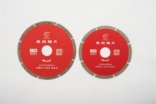 金剛石鋸片加工的燒結(jié)磚使用后表面出現(xiàn)泛霜的原因是什么？