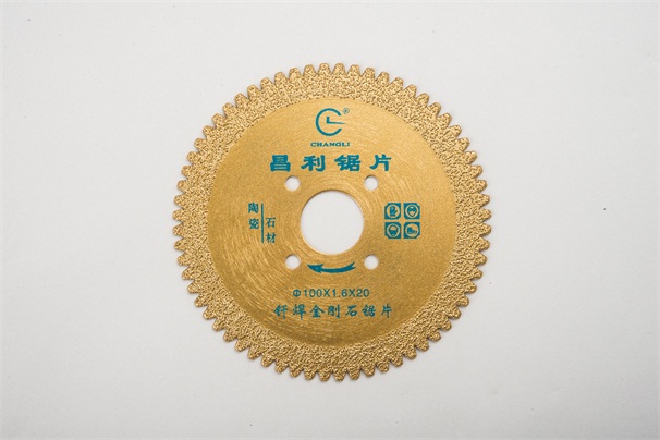 金剛石鋸片加工的石材，其實有比較多的專業(yè)名稱
